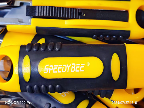 南京迈锐科标识 - 工量具白色LOGO UV喷码机